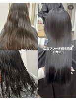 アメリ(AMELIE)&nbsp;【春山心彩】黒染め履歴も安心！ブリーチ縮毛矯正