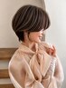 【店長中尾限定】似合わせ小顔カット+ハイライトカラーで髪色の悩み解決！