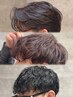 【武元指名限定】カット＋トレンドパーマ＋クイックスパ
