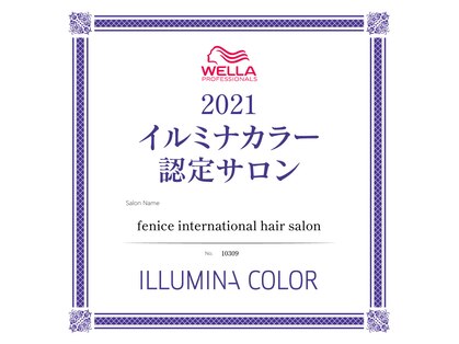 フェニーチェ(fenice international hair salon)の写真