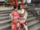 サンゴ美容室の写真