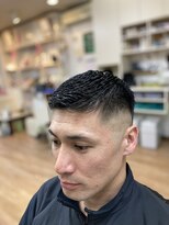 いけはた 濡れパン