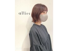 カルムアリエ(CALME allier)
