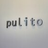 プリート Pulitoのお店ロゴ
