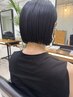 【持続力◎】小顔補正カット＋髪質改善Re:build (ハイ)TR　￥12650→￥11550