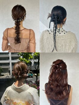 スタイル 新百合ヶ丘(STYLE)の写真/結婚式・和装まで☆お呼ばれパーティーからカジュアルなヘアセットもかわいく仕上げます♪