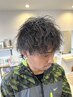 【２回目のお客様限定】カット＋デザインパーマ￥11,550→￥10450