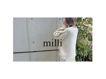 ミリ(milli)