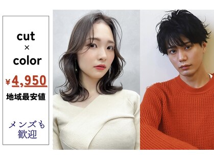 ザ ヘア ディードットログ(The hair D.Log)の写真