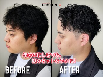 MENS HAIR LEON plus+ 具志川店