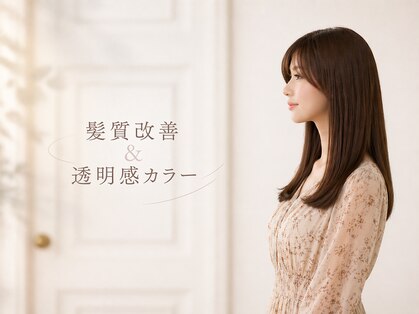 アルファ(alpha)の写真