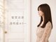 アルファ(alpha)の写真