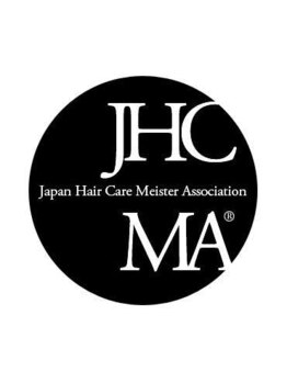 エクシーズ 新宿(XYZ)の写真/全員ヘアケアマイスター資格保有。悩みを専門的に解決し美髪づくりをサポートします♪縮毛矯正/髪質改善