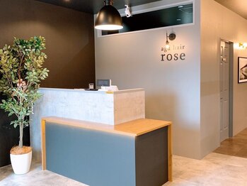 Agu hair rose 富士店【アグ　ヘアー　ローズ】