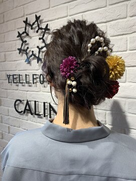 ヘア スパ ビューティー エールフォルム(HAIR SPA BEAUTY YELLFORME) 成人式ヘアセット