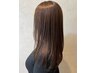 【艶髪】髪質改善（イノベーション）カット込/髪質改善トリートメント26620円