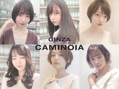 ギンザカミノア 熊谷店(GINZA CAMINOIA)の写真