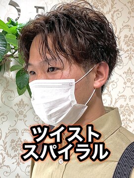 リスタバイネオリーブ 浅草(Re:sta by neolive) ソフトツイスパツイストスパイラル縦落ちツイスパメンズパーマ