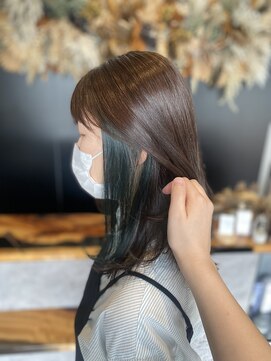 シロ(SHILO) インナーカラー・大人グリーン