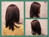 ◎女性人気No4 骨格補正カット＋上品な色味続くedolヘアカラー　 ￥8800