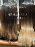 【Lilly新宿】#酸性ストレート＃トステア #ブリーチ履歴２回