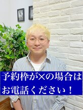 グラム 高田馬場(glam) SYUNYA