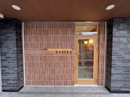 カレラ 新松戸店(KARERA)の写真