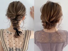 ルミヘア 金沢駅西口店(Lumi hair)