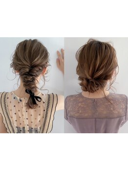 《金沢駅西口すぐ》アップスタイル￥4500～早朝ご希望の方はTELにて相談※時間外料金有☆