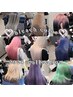 エフェクトブリーチ＋カラー＋トリートメント【釧路/ケアブリーチ】 ￥21000