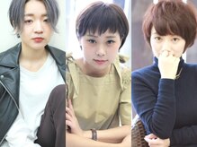 シャルティア 岩国(SHALLTIA)の雰囲気（大人女性ヘアも、お任せください）