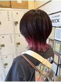 インナーピンクでウルフスタイル
