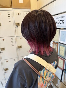 ベック(BECK) インナーピンクでウルフスタイル