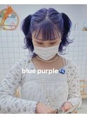 ブルーパープルカラー