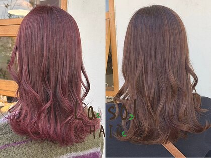 ラ ソール ヘア(La sol HAIR)の写真