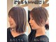 ソアンヘアー(SOAN hair)の写真