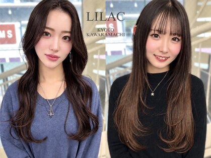 リラ(LILAC)の写真