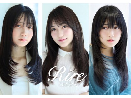 リル 8F 銀座(Rire)の写真