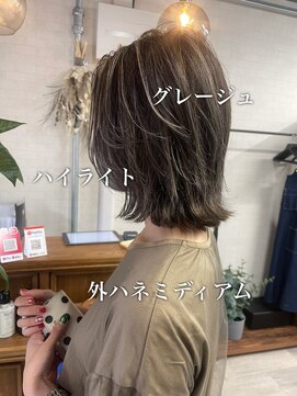 ダーツ(darts) 【darts松永雄樹】お洒落ハイライト◎