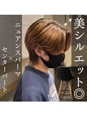 ニュアンスパーマ×センターパート