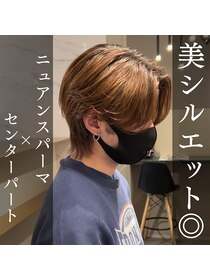 グレース(GRACE) ニュアンスパーマ×センターパート
