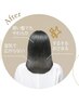 NEW活泡泉シャンプー＋ブロー付き！髪質改善　HITAトリートメント￥6500