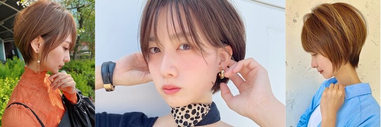ソイルバイロミー(soil by ROMMY)のサロンヘッダー
