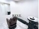 レーヴ(REVE)の写真