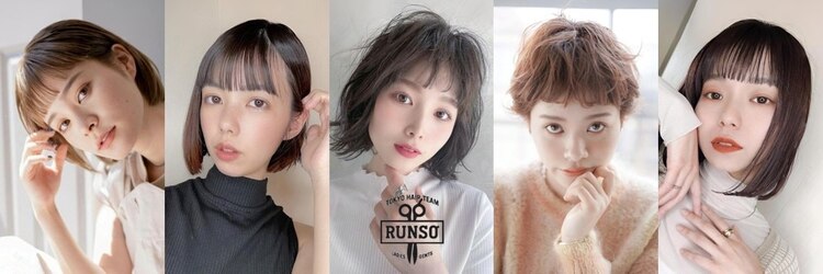 ランソ 新宿(RUNSO)のサロンヘッダー