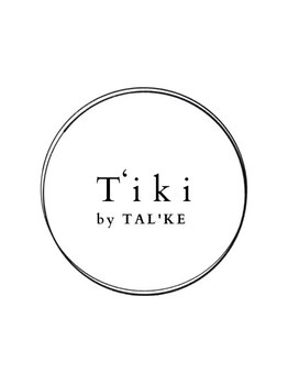ティキバイトーク 西宮北口(T'iki by TAL'KE)の写真/【柔らかい色合い×こなれ感】丁寧なカウンセリングで、白髪ぼかしカラーもデザイン提案でおしゃれに＊