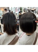 縮毛矯正でストレスゼロに!乾かすだけで決まるボブ/髪質改善