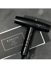 【KINUJOプロ ヘアドライヤー】[成増/地下鉄成増/髪質改善/縮毛矯正]