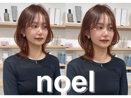 ノエル(NoeL)の写真