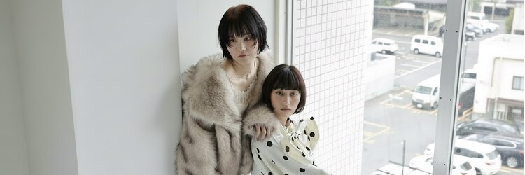 ラパンセヴェール(LA PENSEE VERT)のサロンヘッダー